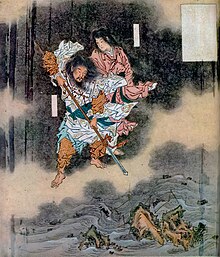 The Age of the Gods: A Japanese Creation Myth