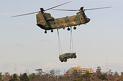 Ch 47 航空機 とは とは コム