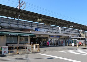 A Tsukamoto Station cikk illusztráló képe