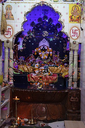 Krishna Janmashtami