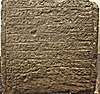 Natakamani ve Amanitore için meroitik yazıtlı stela