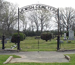 Yahudi mezarlığı, Port Gibson, Mississippi.jpg