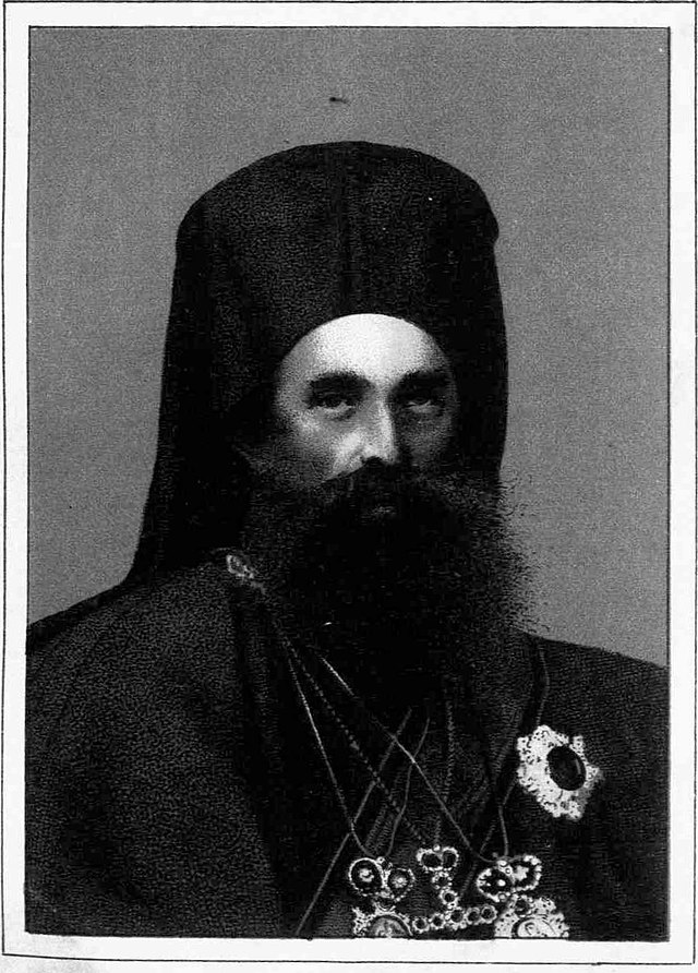 Joachim IV (patriarcha Konstantynopola)