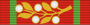 KHM Order of Queen Kossomak - Grand Cross.svg