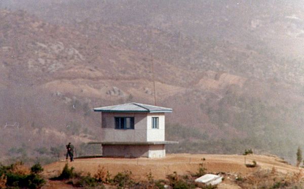 A portion of the North Korean DMZ seen from the Joint Security Area in January 1976