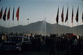 Kabul third international exhibition 1961.