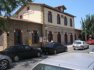 Kalamata railstation.JPG