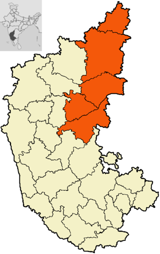 <span class="mw-page-title-main">Kalaburagi division</span> Division of Karnataka in India