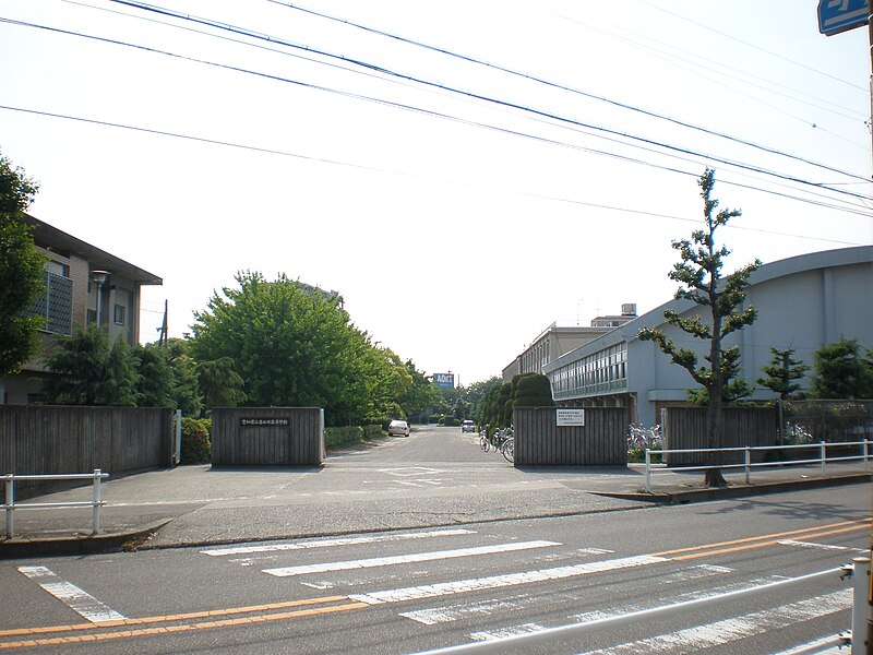 File:Kasugai High School.JPG