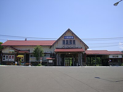 川湯温泉駅