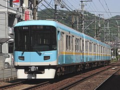 Keihan Seri 800