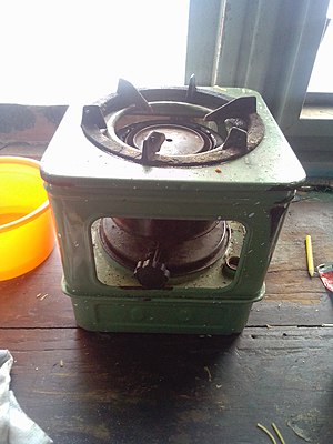 Kerosene stove home object Rotimi8.jpg