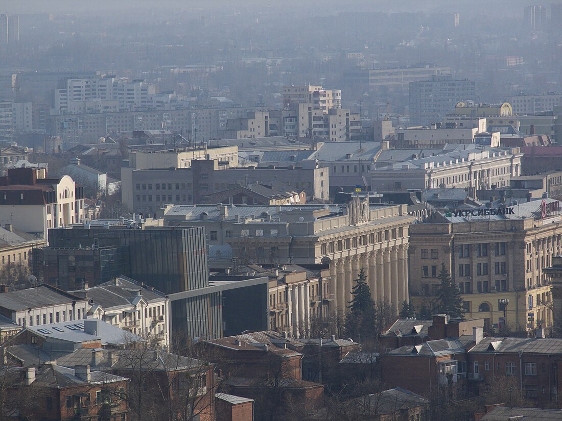 Градове в Украйна