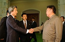 Kim Jong-il&Jun'ichirō Koizumi.jpg