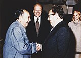 Kissinger, Ford and Mao, 1975 A7912.jpg