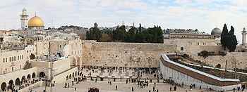 Boalley Yn Accan: Boayl casherick yn Ewaghys ayns Jerusalem