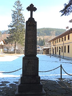 Паметник на копривщенци, загинали в Балканската и Междусъюзническата войни
