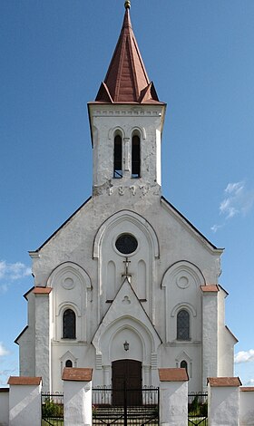 Illustrasjonsbilde av artikkelen Church of the Trinity of Kossava