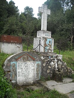 Almaş ê kéng-sek