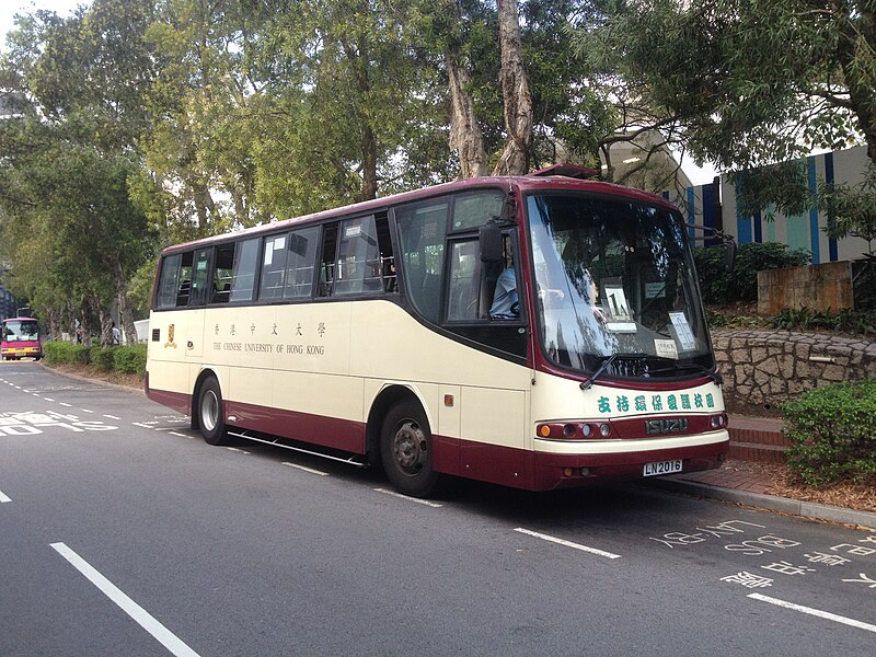 File:LN2016 CUHK 1A 02-05-2015.jpg