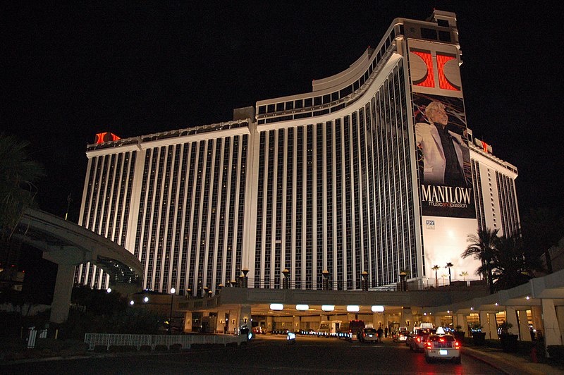 File:Las Vegas Hilton.jpg