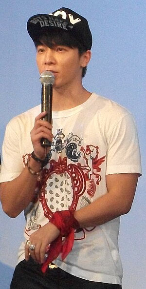 Lee Donghae in Bangkok.jpg