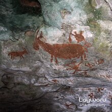 An animal paint on Liangkabori Cave Liangkabori cave.jpg