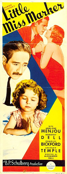 File:Little Miss Marker (1934 film poster).jpg