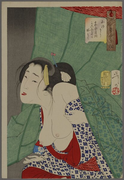 File:Looking Itchy, the Appearance of a Kept Woman of the Kaei Era (Kayuso Kaei Nenkan Kakoimono no Fuzoku), by Taiso Yoshitoshi, 1888, 9th month, 16th day, from the Hood Museum of Art - 2014.83.tif