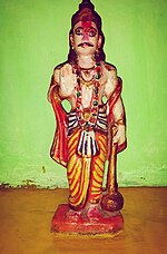 Thumbnail for File:Lord Veerabhadra.jpg