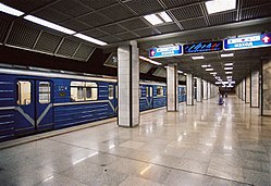 Lyulin Metrostation.jpg