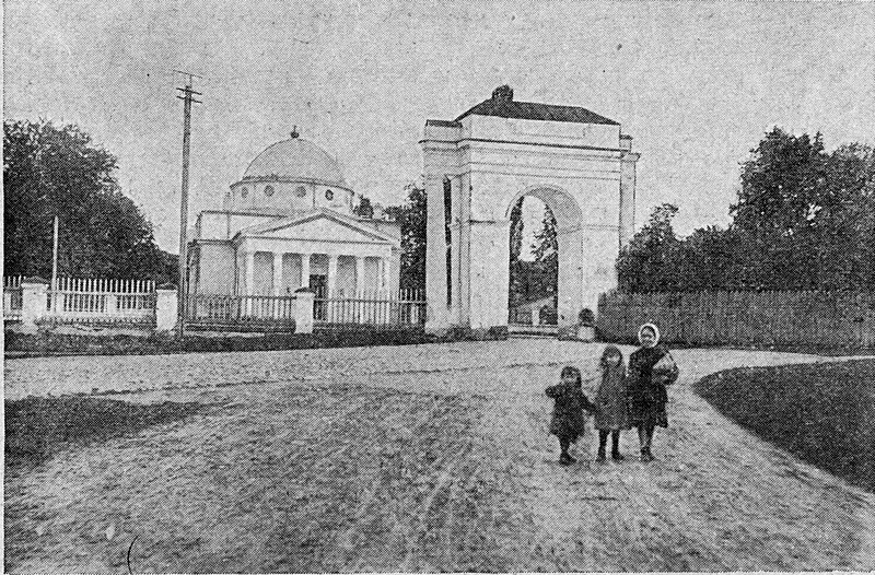 File:Mahiloŭ, Saborny. Магілёў, Саборны (1915).jpg