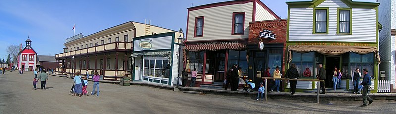 File:Mainstreet-Heritage park.jpg