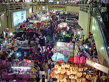 Mall culture jakarta75.jpg