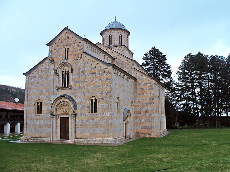 File:Manastiri Ortodoks në Deçan 02.jpg