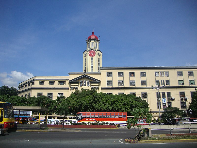 File:Manila city hall - front.jpg