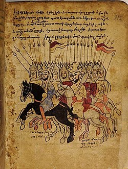 “Alban ölkəsinin tarixi”ndə Alban çarı Urnayr və İran şahı II Şapurun təsviri olan miniatür