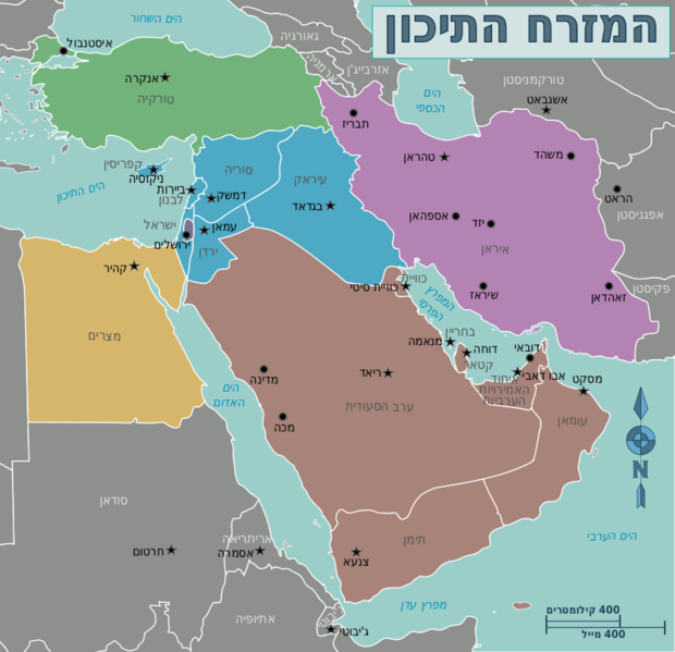 File:Map of Middle East HE.png