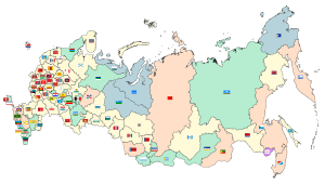 Map of Russia with flags.svg