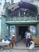 Entrée du marché à Wete