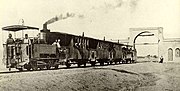 Thumbnail for Tehran–Rey Railway