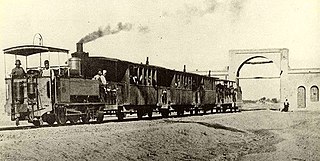 <span class="mw-page-title-main">Tehran–Rey Railway</span>