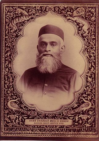 <span class="mw-page-title-main">Khuda Bakhsh</span> Founder of Khuda Bakhsh Oriental Library