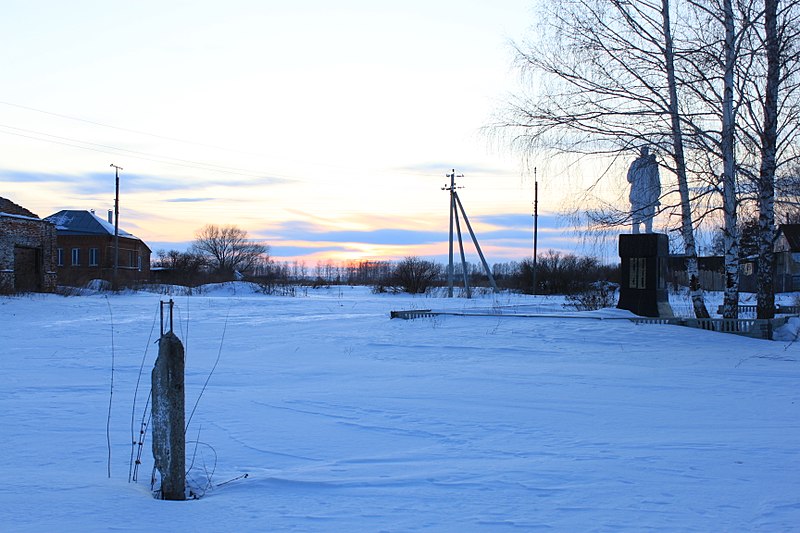 File:Memorial - panoramio (21).jpg