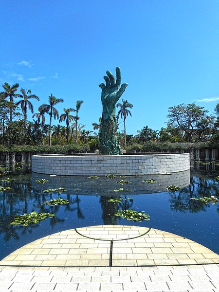 File:Miami Beach - South Beach Monuments - Holocaust Memorial 19.jpg