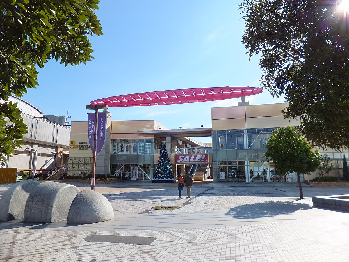 Mitsui Outlet Park Makuhari Wikidata