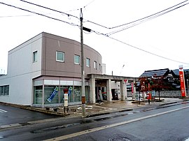 宮内郵便局（山形県）