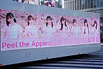 Peel the Appleのサムネイル