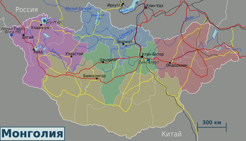 Карта монголии с аймаками