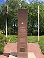 wikimedia_commons=File:Monument_Canadien_Fontaine.jpg